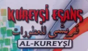 Kureysi Esans